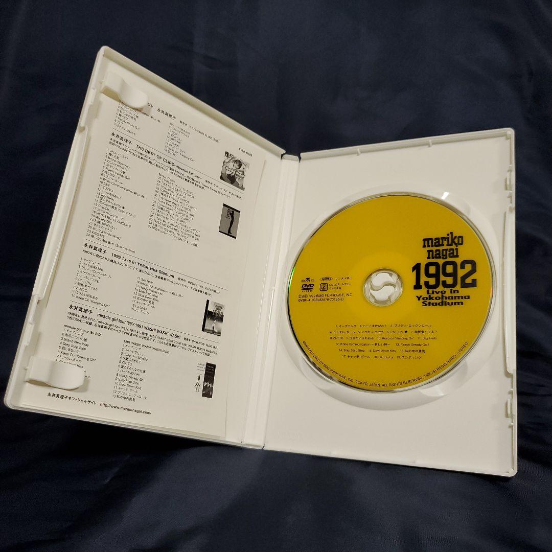 ☆超美品【DVD】永井真理子／1992 Live in Yokohama St