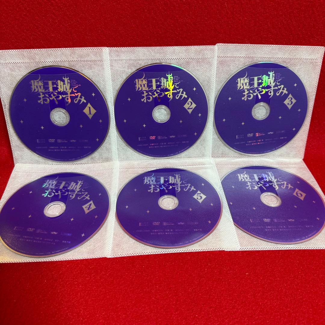 【アニメ・DVD】魔王城でおやすみ・全巻セット(全6巻)