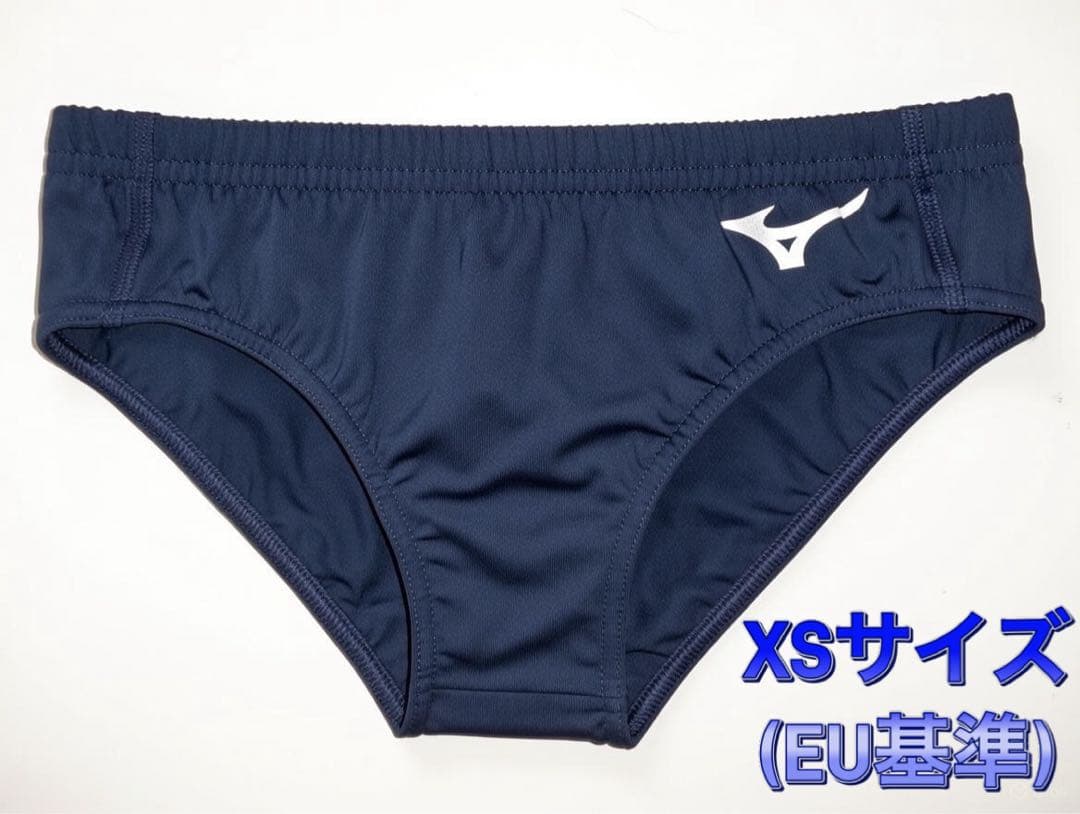 【新モデル】 MIZUNO ハイレグレーシングブルマ(ネイビーXSサイズ)