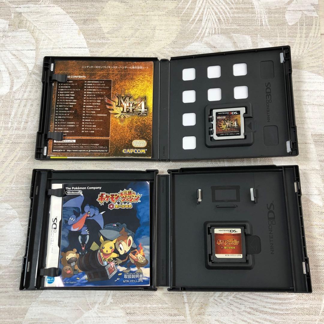 3DS DS ソフト ドラゴンクエスト 妖怪ウォッチなど セット まとめ売り
