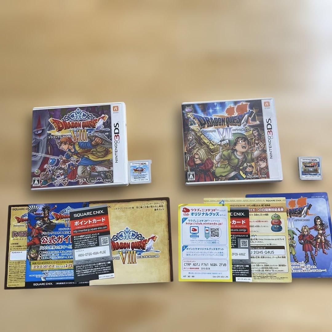 ニンテンドー3DS ドラゴンクエストVII.VIII 空と海と大地と呪われし姫君