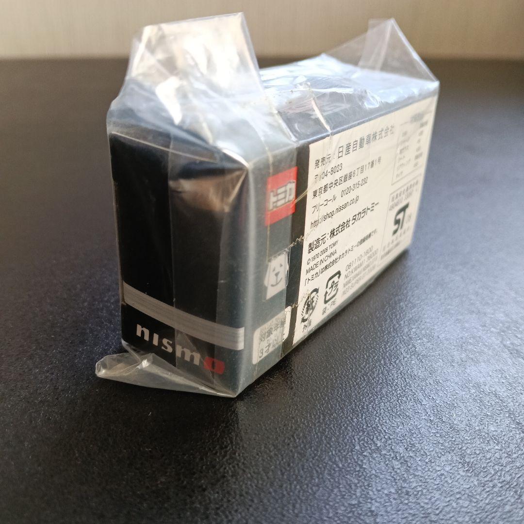 ミニカー Nismo MINICAR(RACING) KWAM1-36000