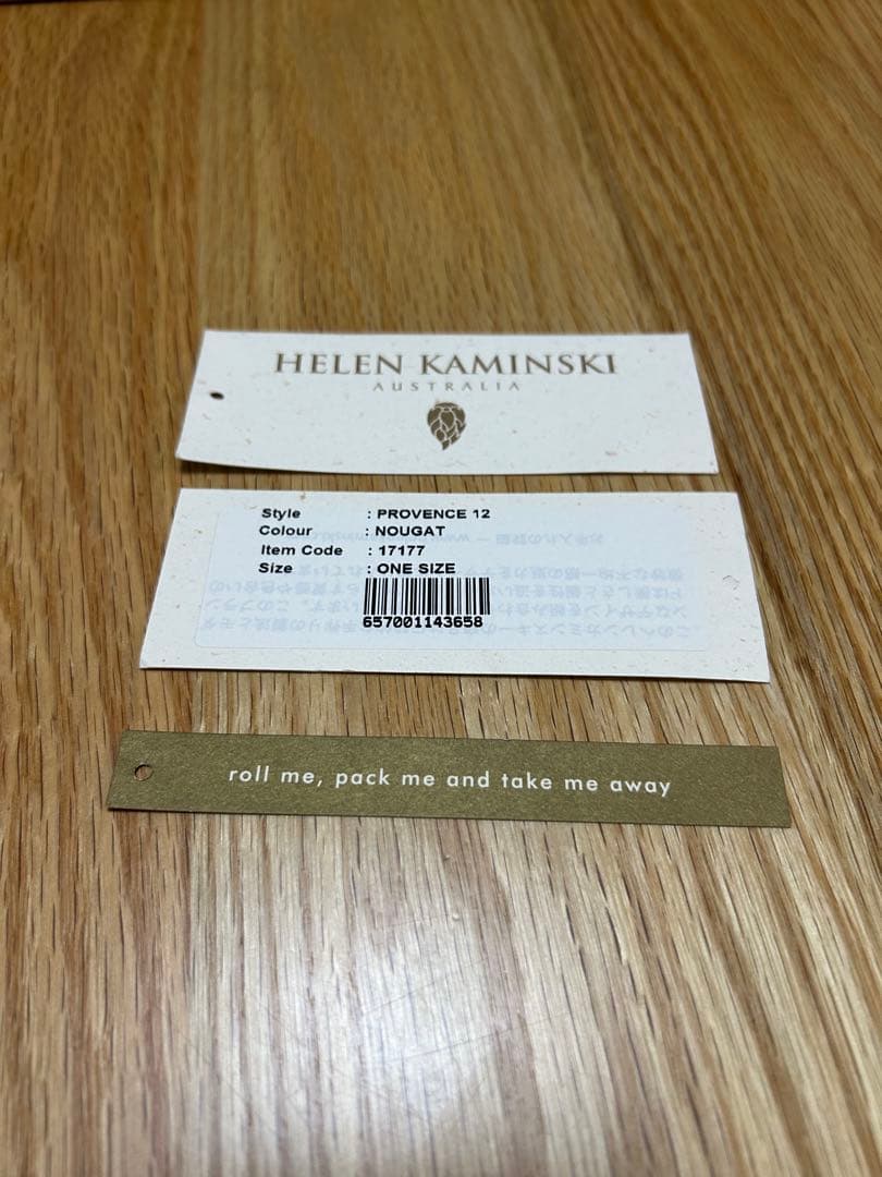 HELEN KAMINSKI プロヴァンス12