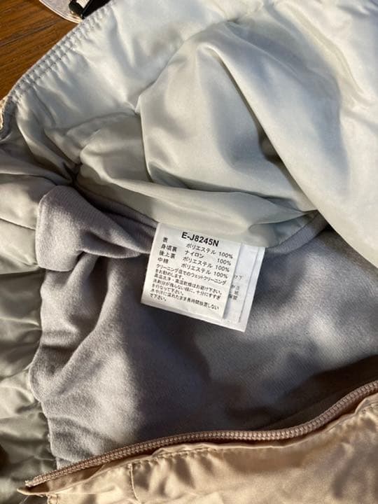 スキーウェア　キッズ　150 上下セット