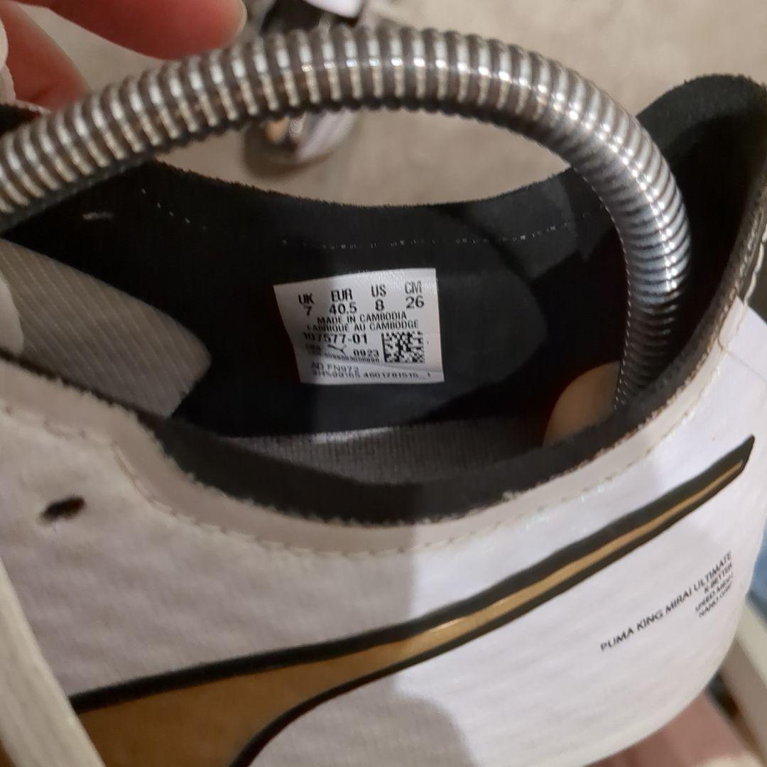 早い者勝ち！！Puma プーマキングミライ　26.0