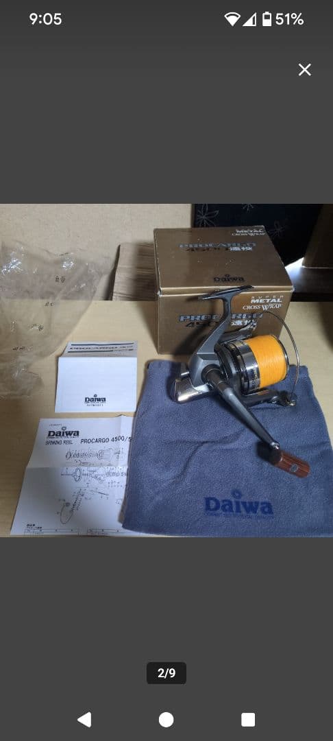 週末迄 最終価格　DAIWA リール　4個セット　送料込　ダイワ