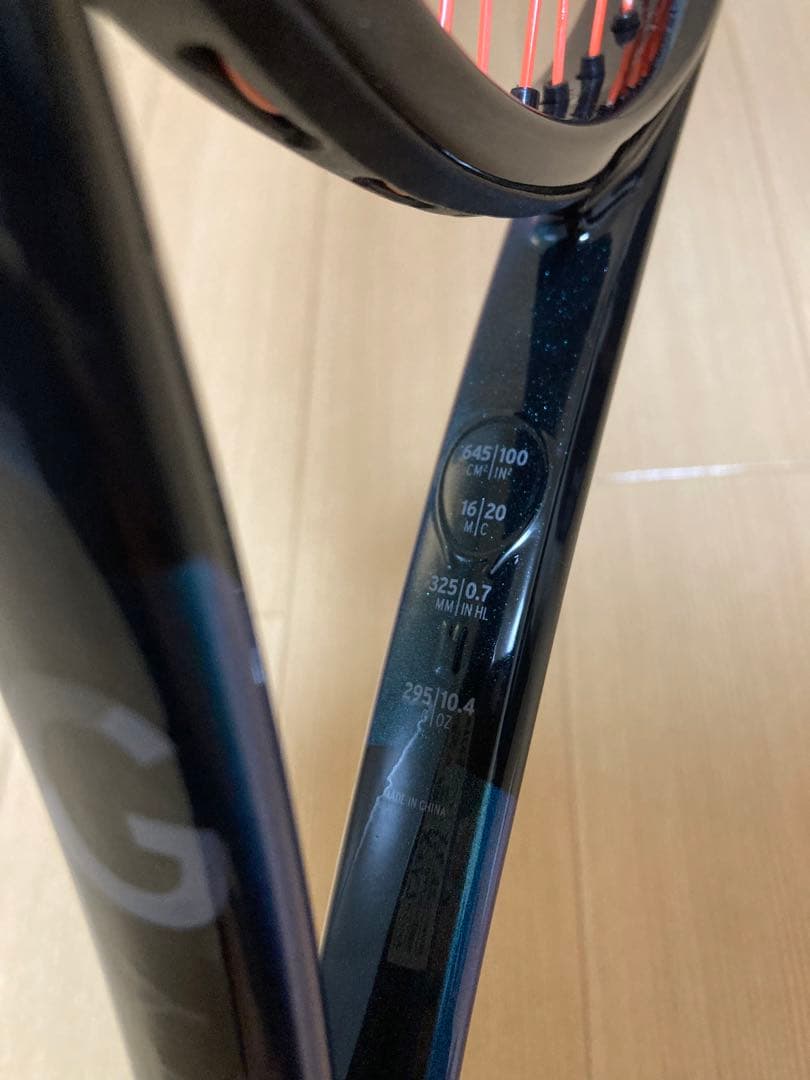 HEAD GRAVITY MP ヘッド　グラビティ MP 2025 G3