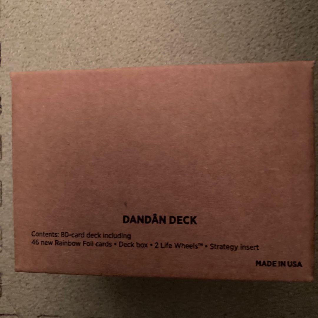DANDAN DECK ダンダーン secret lair 未開封box MTG