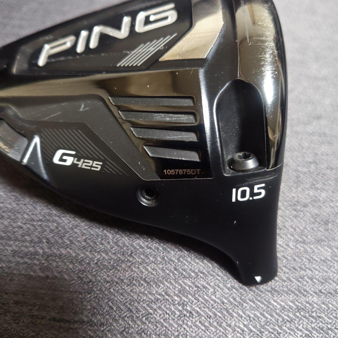 【ヘッドのみ】PING G425 ドライバー 10.5度 SFT