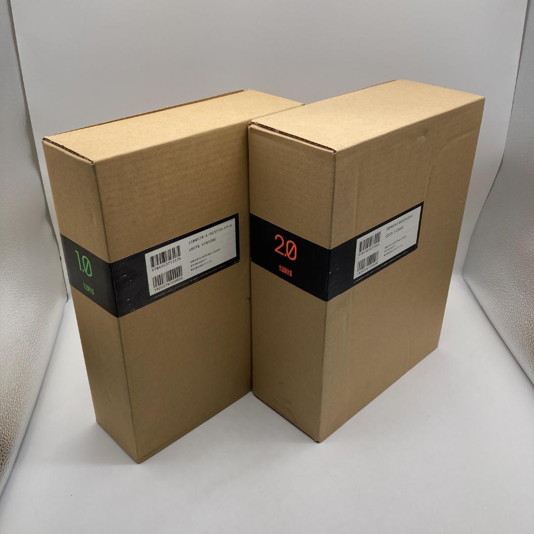 エヴァンゲリオン 新劇場版 序&破 全記録集【中古】03250306G01M