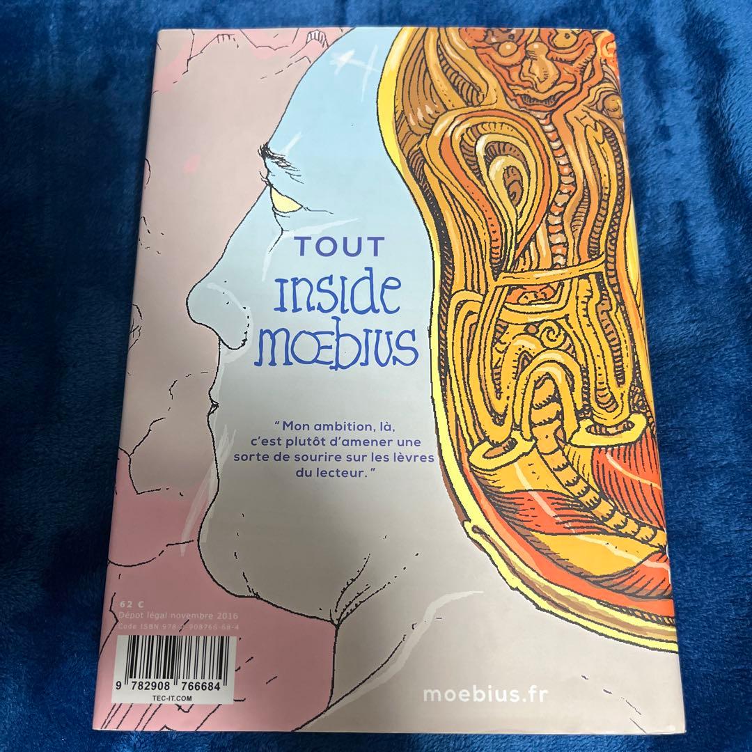 バンド・デシネ　Tout Inside Moebius メビウス　フランス語版
