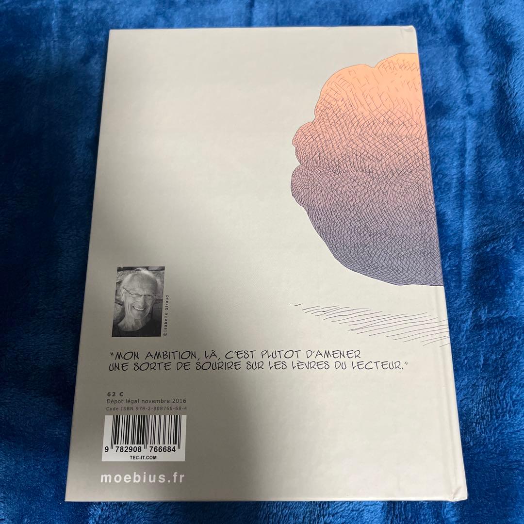 バンド・デシネ　Tout Inside Moebius メビウス　フランス語版