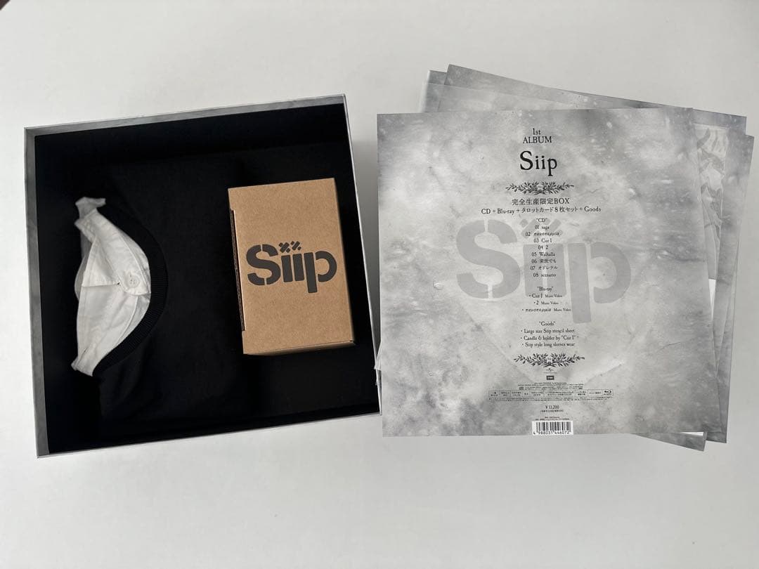 siip 1st Album 初回生産限定盤
