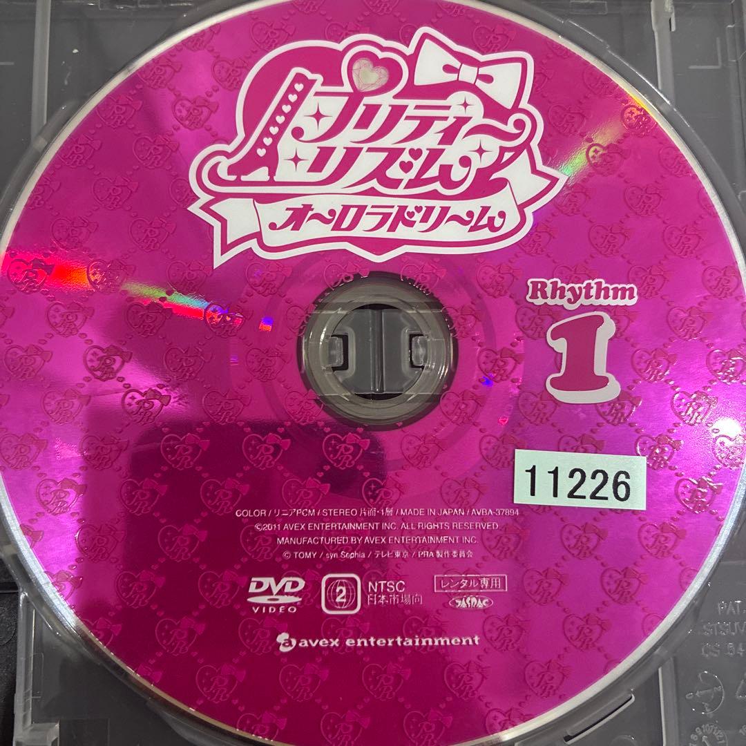 プリティーリズム　1期＋2期　全50巻セット　完結　DVD　アニメ　匿名配送