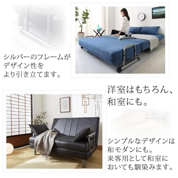 120cm幅◆3WAY ハイバック ソファベッド モダンデザイン セミダブル 白