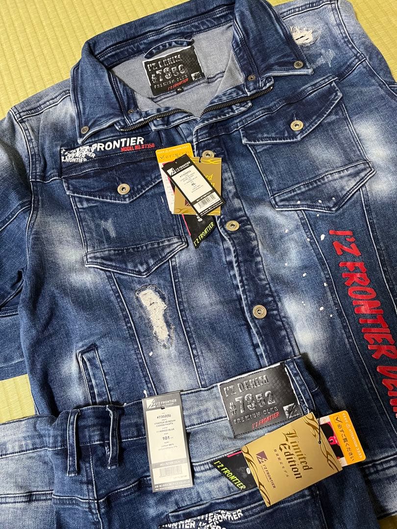 アイズフロンティア７３５０ＳデニムＧ４Ｌ寸カーゴパンツ101cm上下組インディゴ