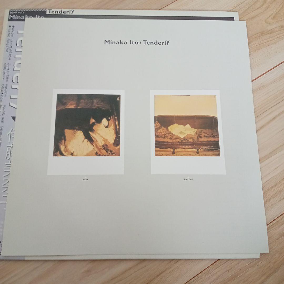 伊藤美奈子 Tenderly LP