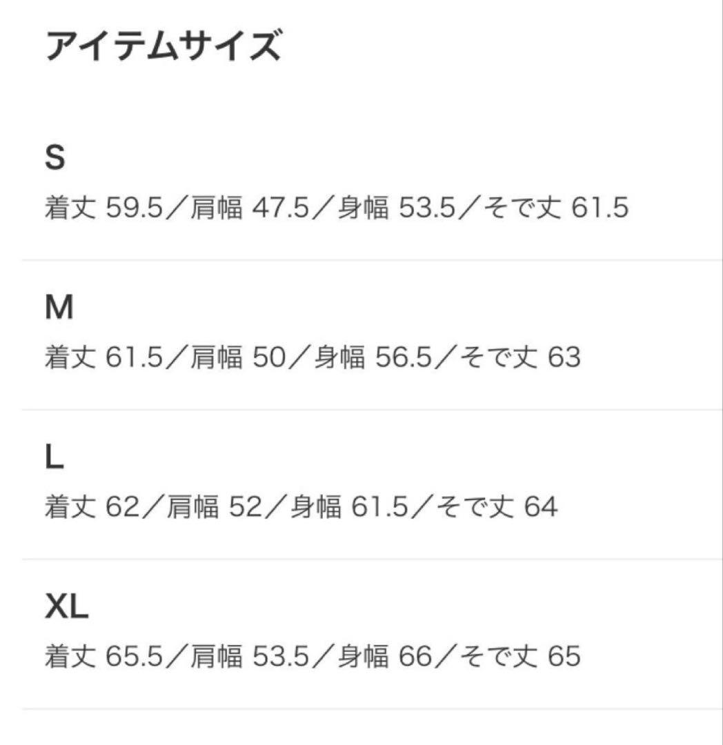 LEVI’S(R) / TYPEⅢトラッカージャケット ビームス