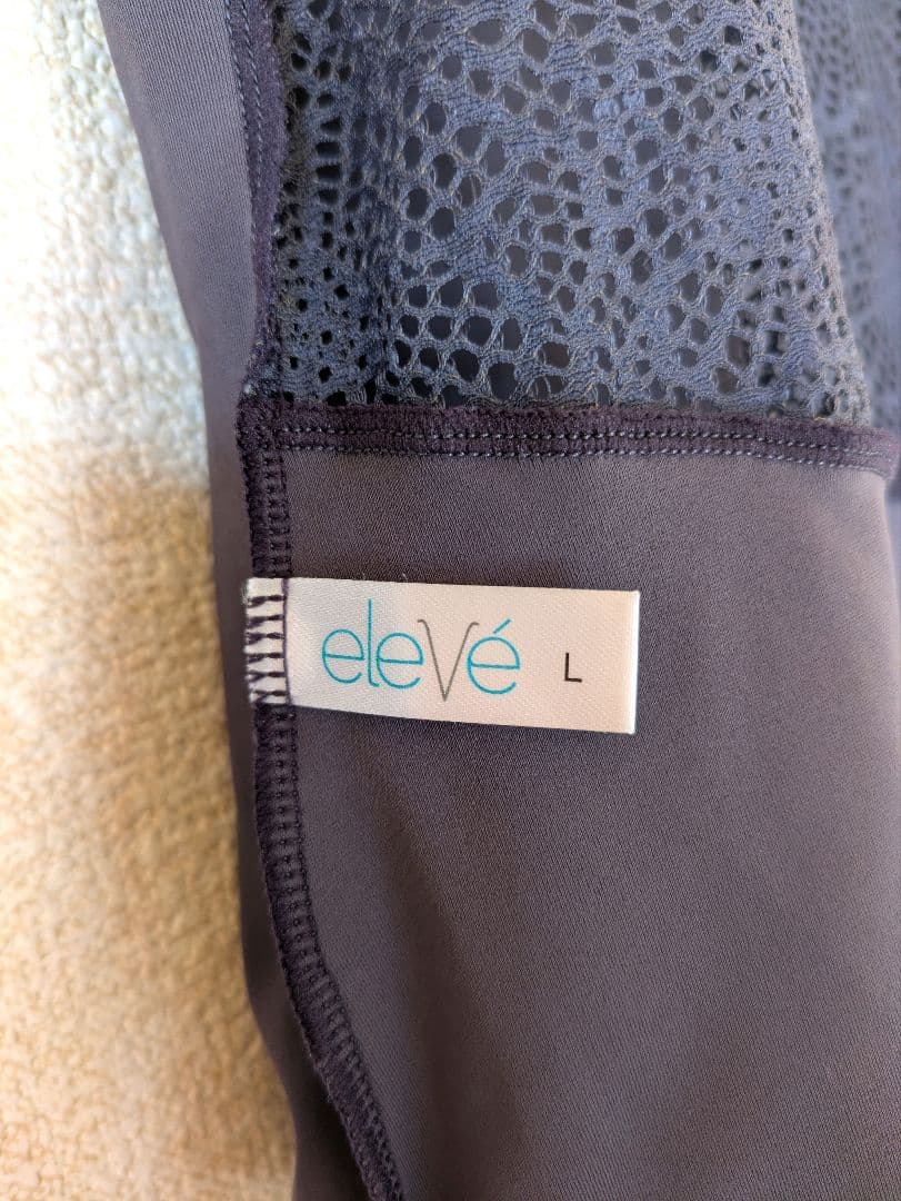 eleve/エレベ バレエレオタード、サイズL