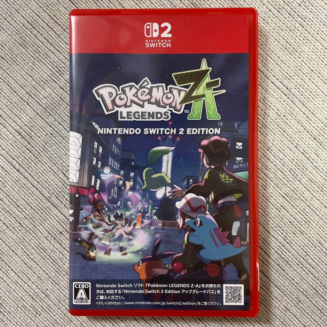 ポケモンレジェンズZA Switch2 ＋おまけ付き