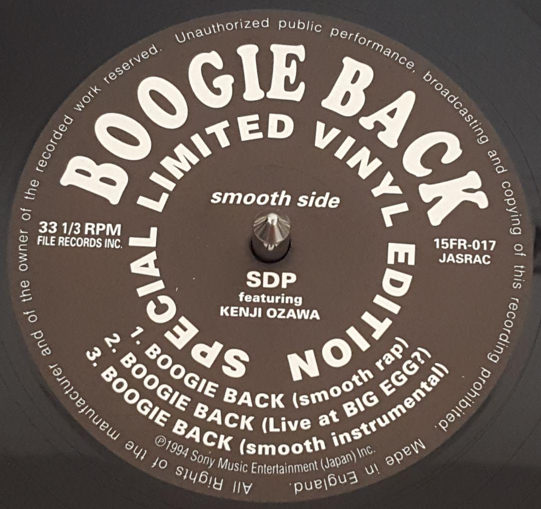 【大人気盤】12インチ 和モノ系 レコード