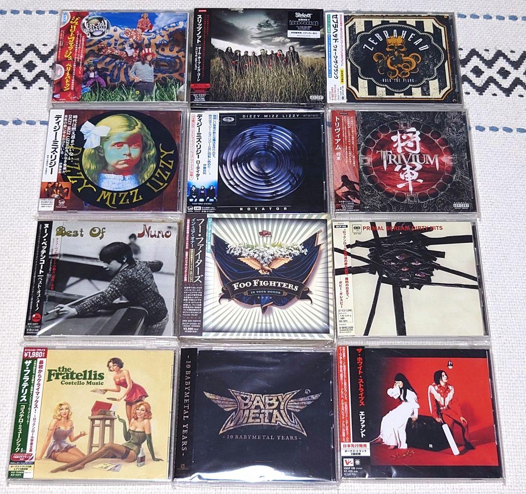 洋楽CD『ロック/メタル/オルタナ/UK/インディ/その他』32点まとめ売り!!
