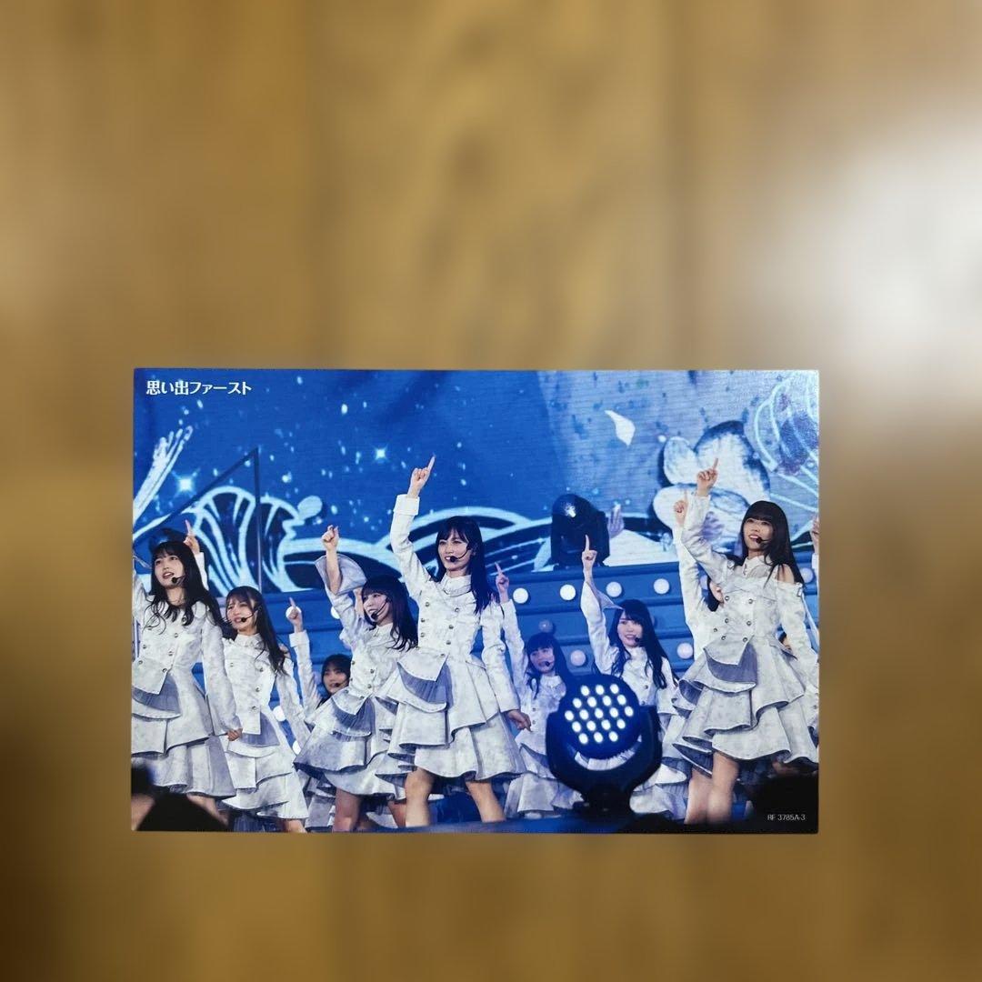 ぷりぷり