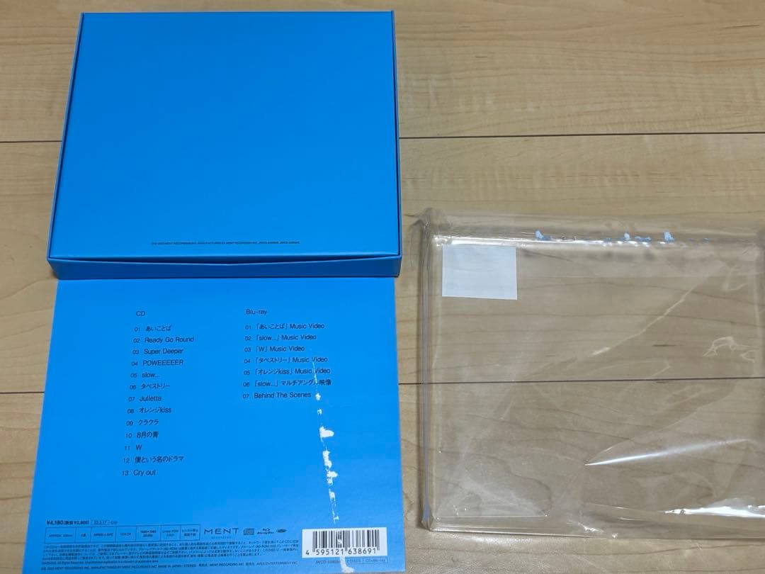 Man アルバム　まとめ売り　おまけ付き