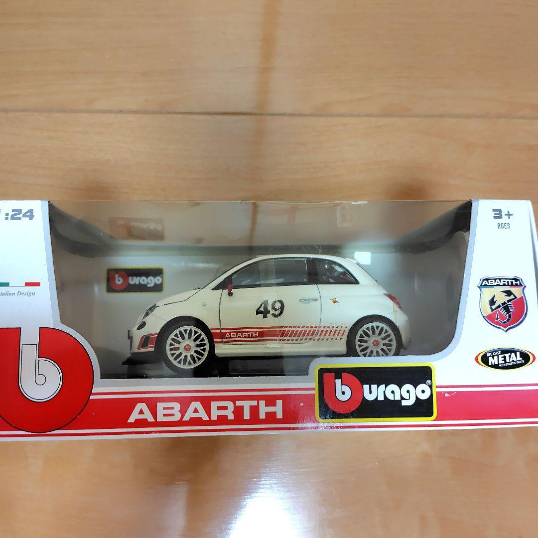 フィアット500ミニカー1／24　未開封品