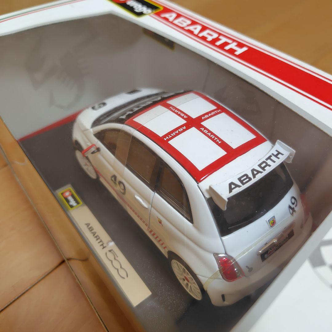 フィアット500ミニカー1／24　未開封品