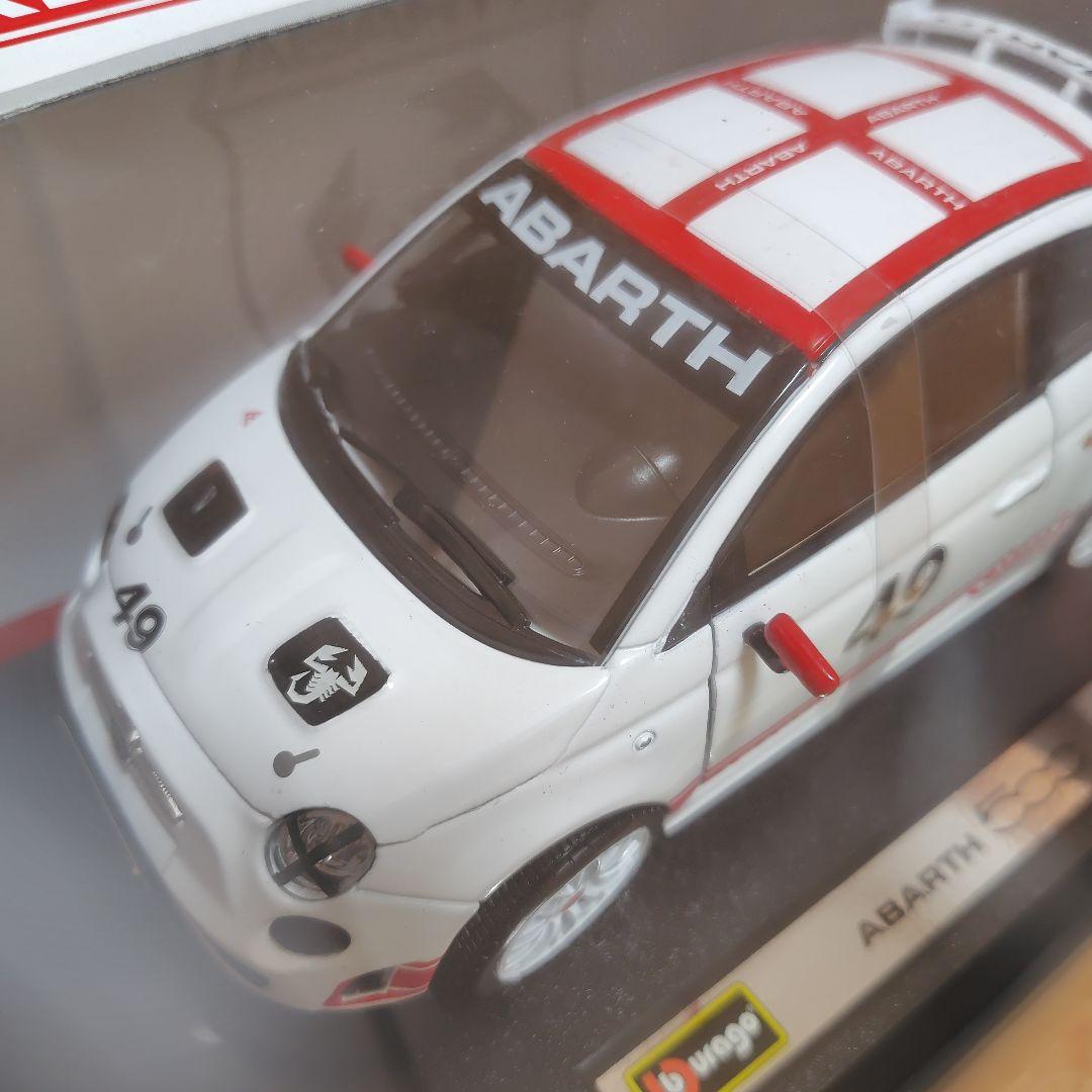 フィアット500ミニカー1／24　未開封品