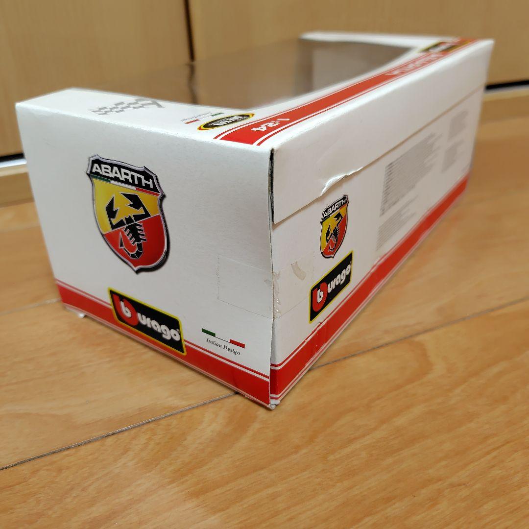 フィアット500ミニカー1／24　未開封品