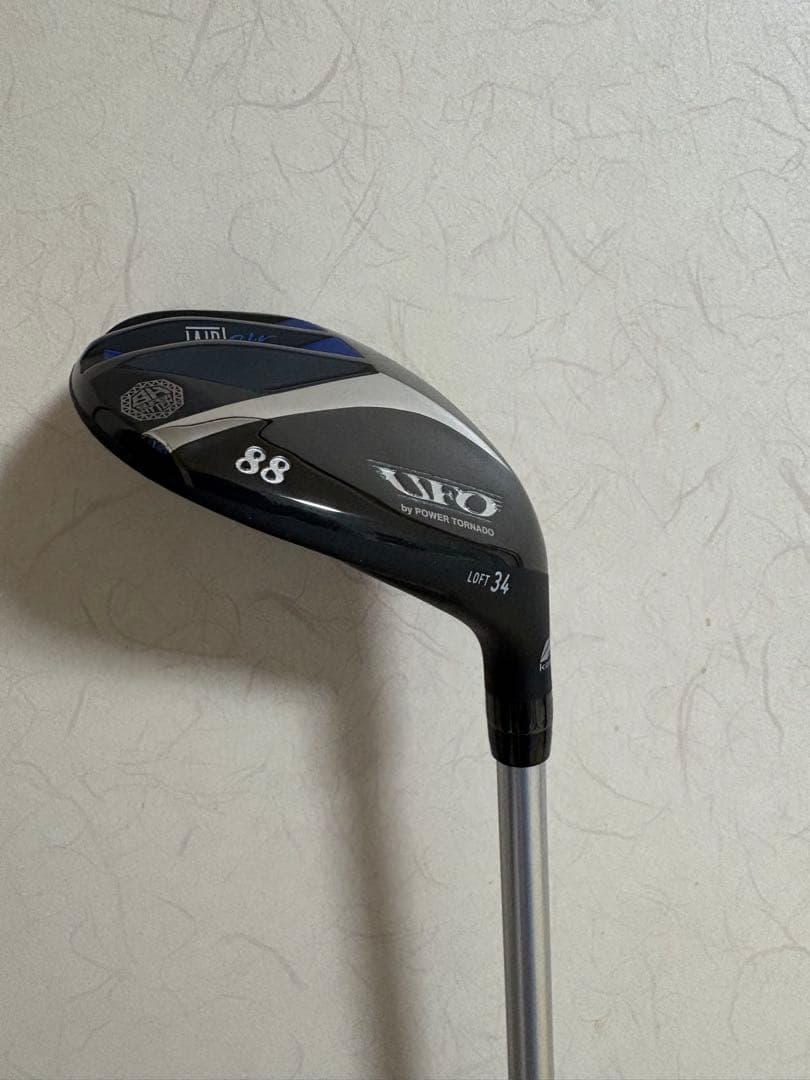 UFO AIR UT POWER TORNADO 66番〜AA番 6本セット