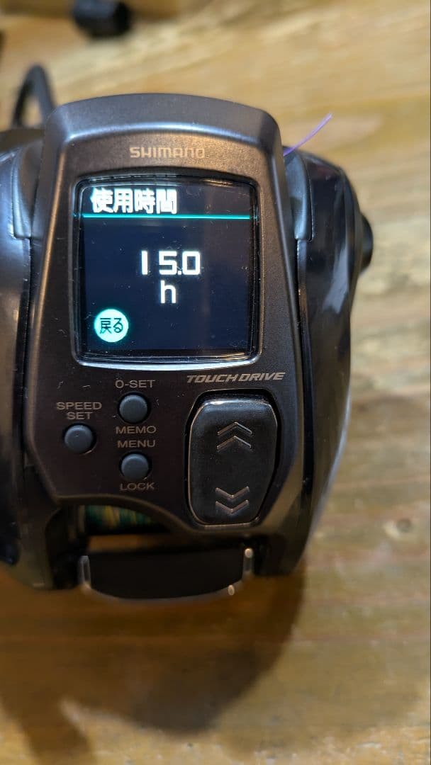 23-24フォースマスター601左ハンドル