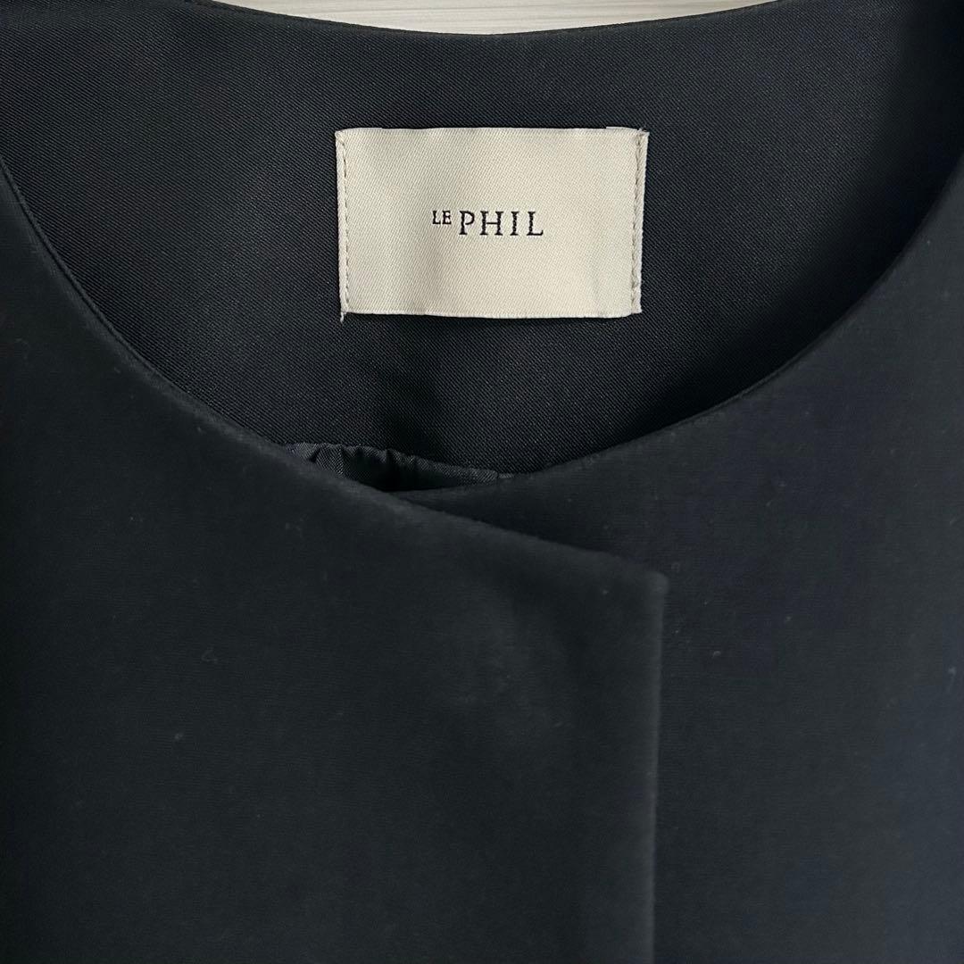 【タイムセール】2月11日限定！LE PHIL ぺプラムジレ