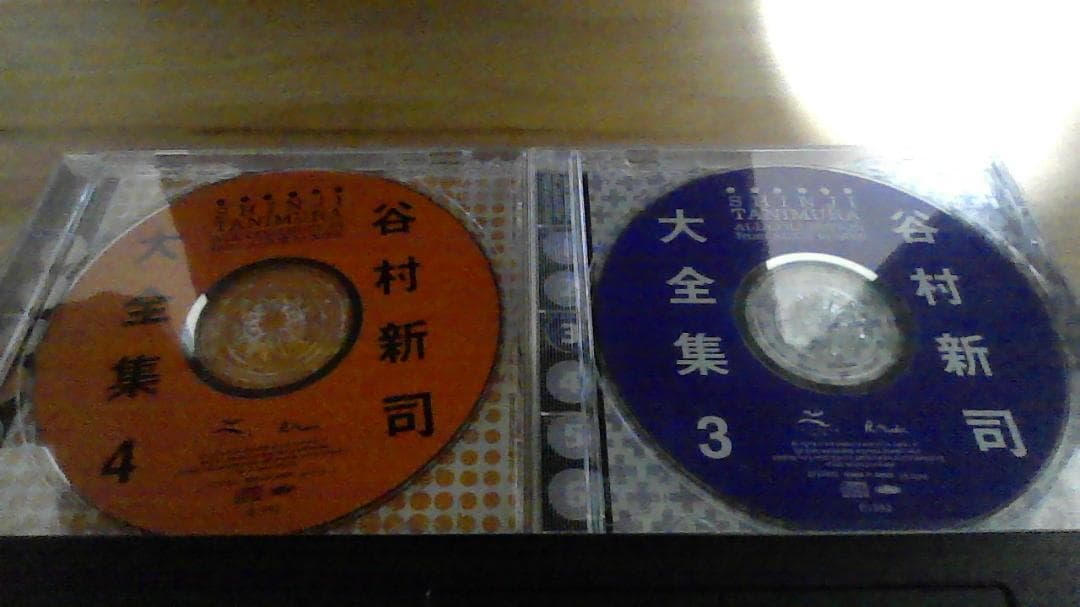 谷村新司大全集　CD