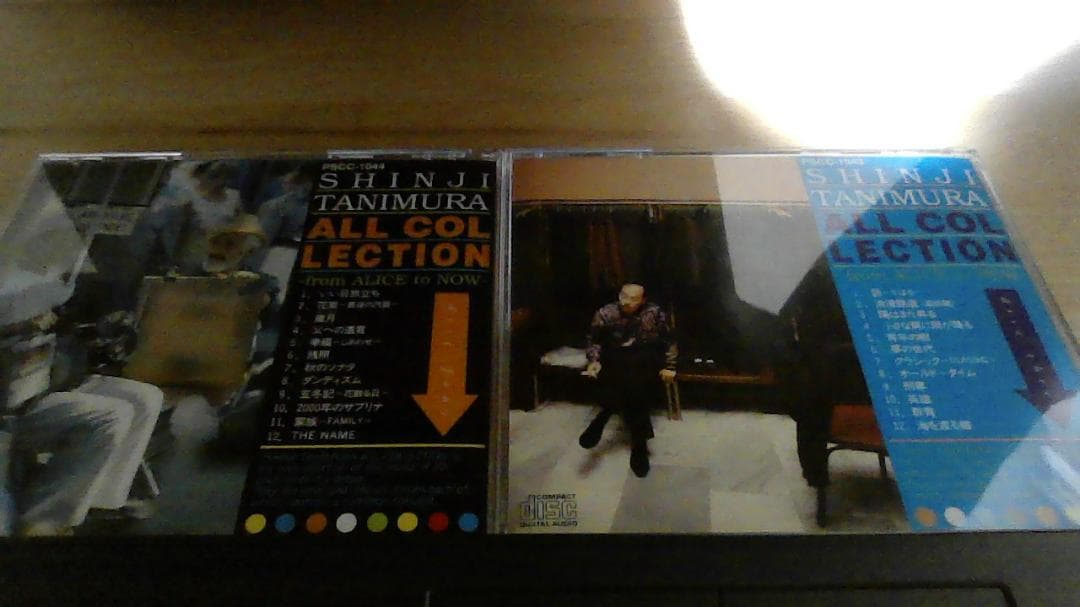 谷村新司大全集　CD