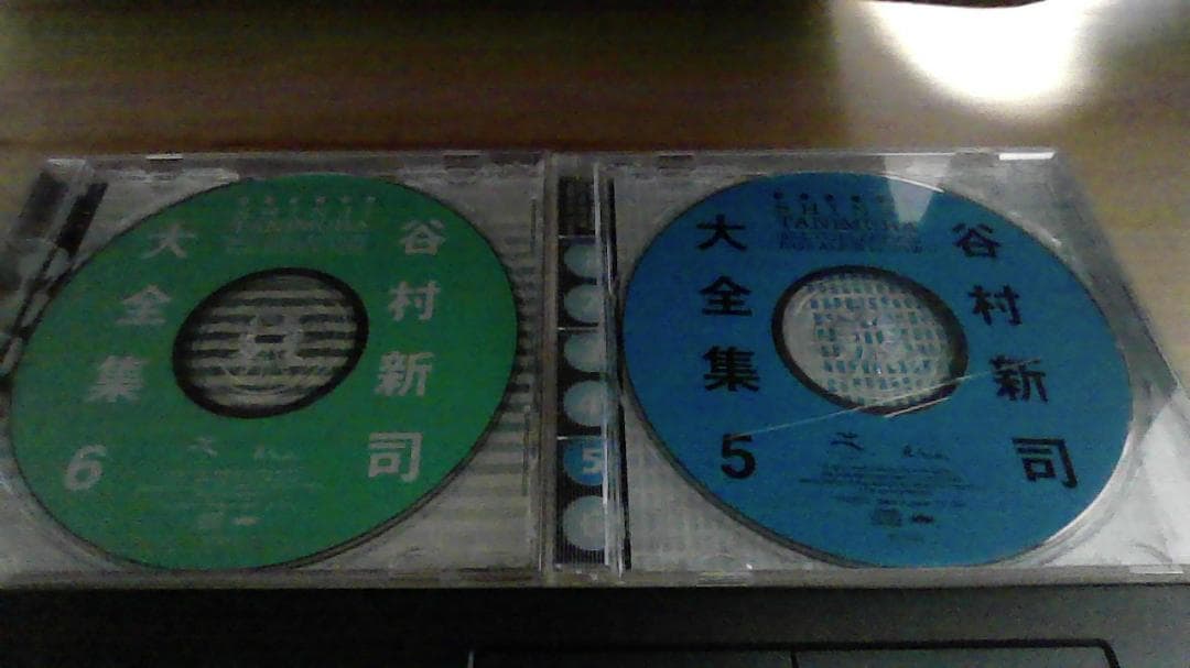 谷村新司大全集　CD