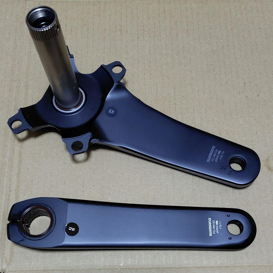 パーツ SHIMANO ULTEGRA FC-R8100 170mm