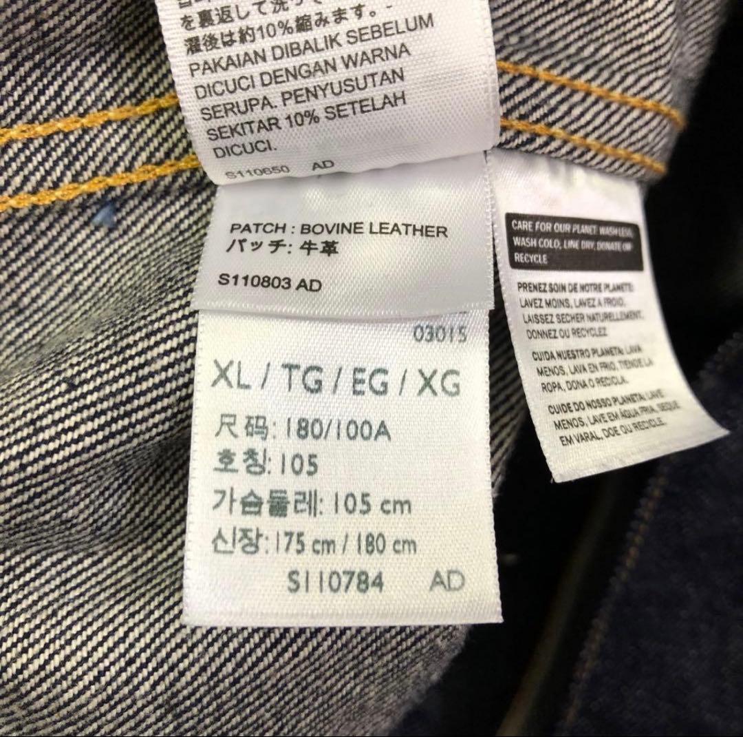 LEVI'S 1953 507xx 2nd デニム ジャケット Tバック