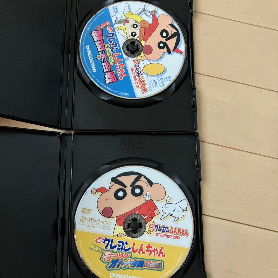 クレヨンしんちゃん　DVD ディアゴスティーニ