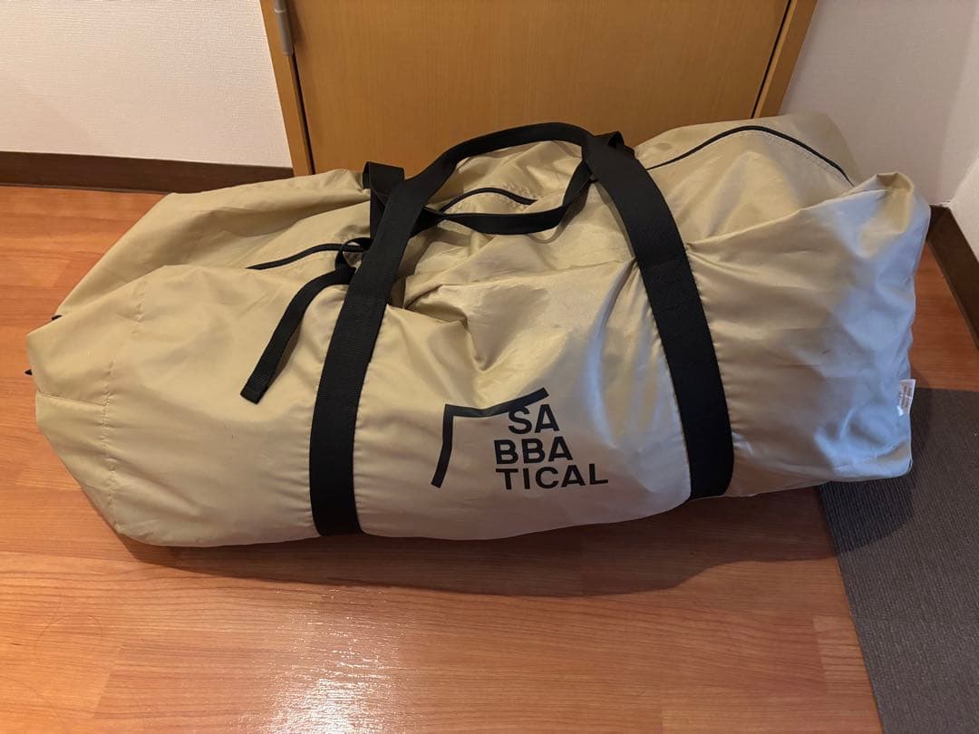 SABBATICAL モーニンググローリーTC