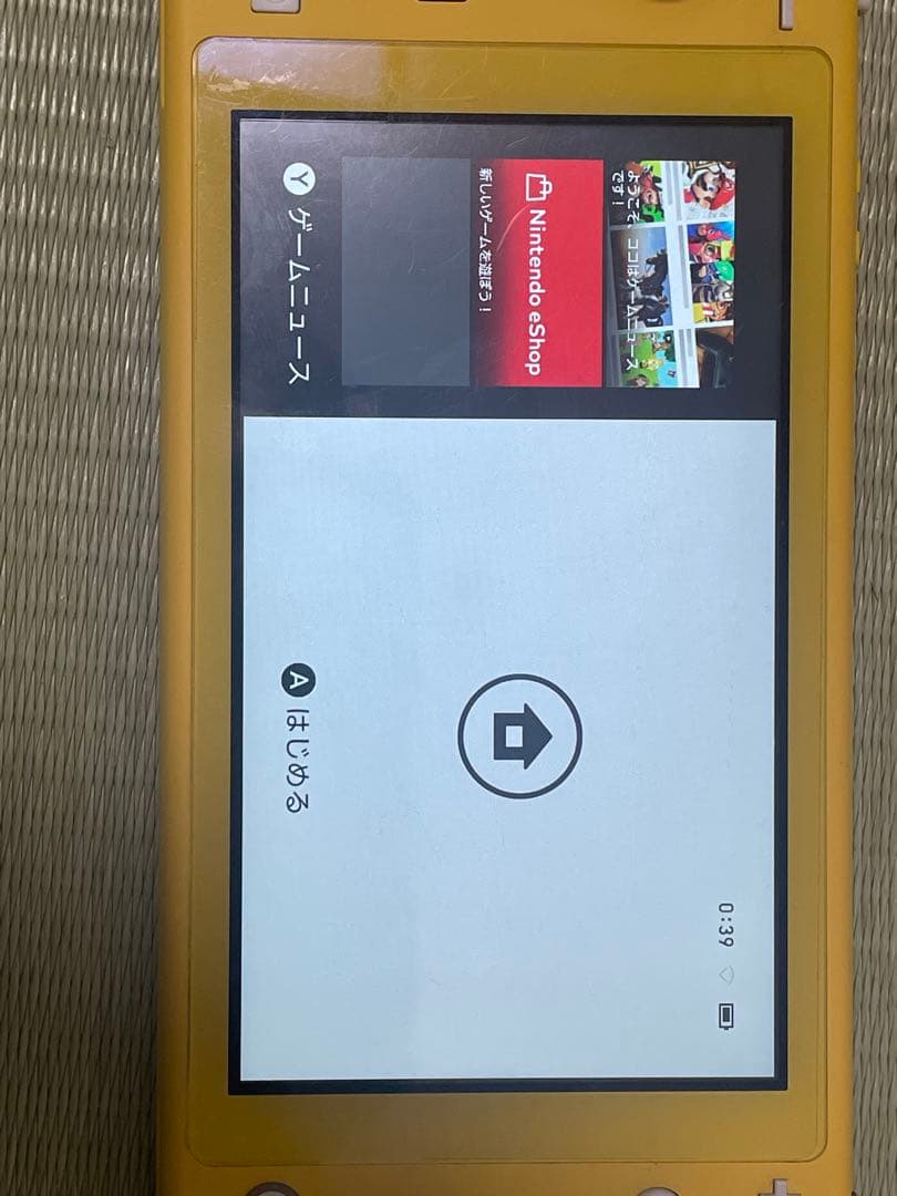 Nintendo Switch Lite イエロー 本体　即日発送^_^
