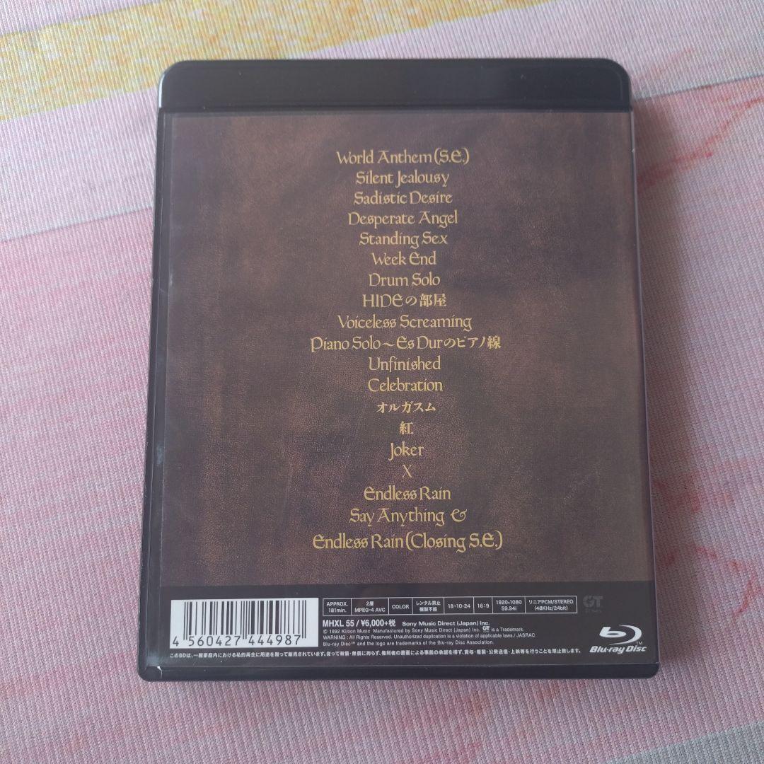 X JAPAN VISUAL SHOCK Vol.4 破滅に向かって