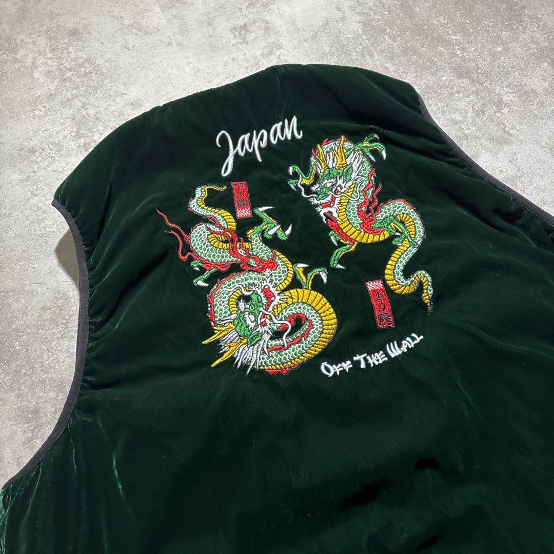 VANS ベスト 龍 別注 DRAGON REVERSIBLE VEST 別珍