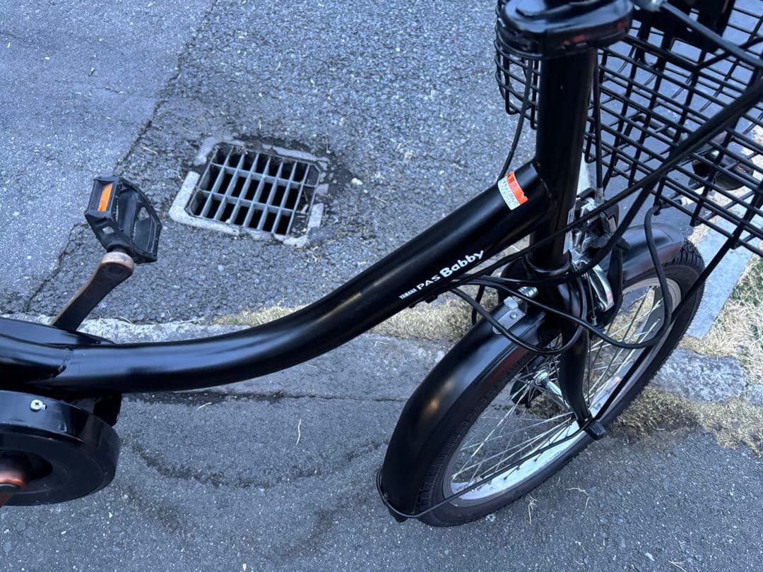 中古20㌅YAMAHA電動アシスト自転車　8.7Ah 大阪　099