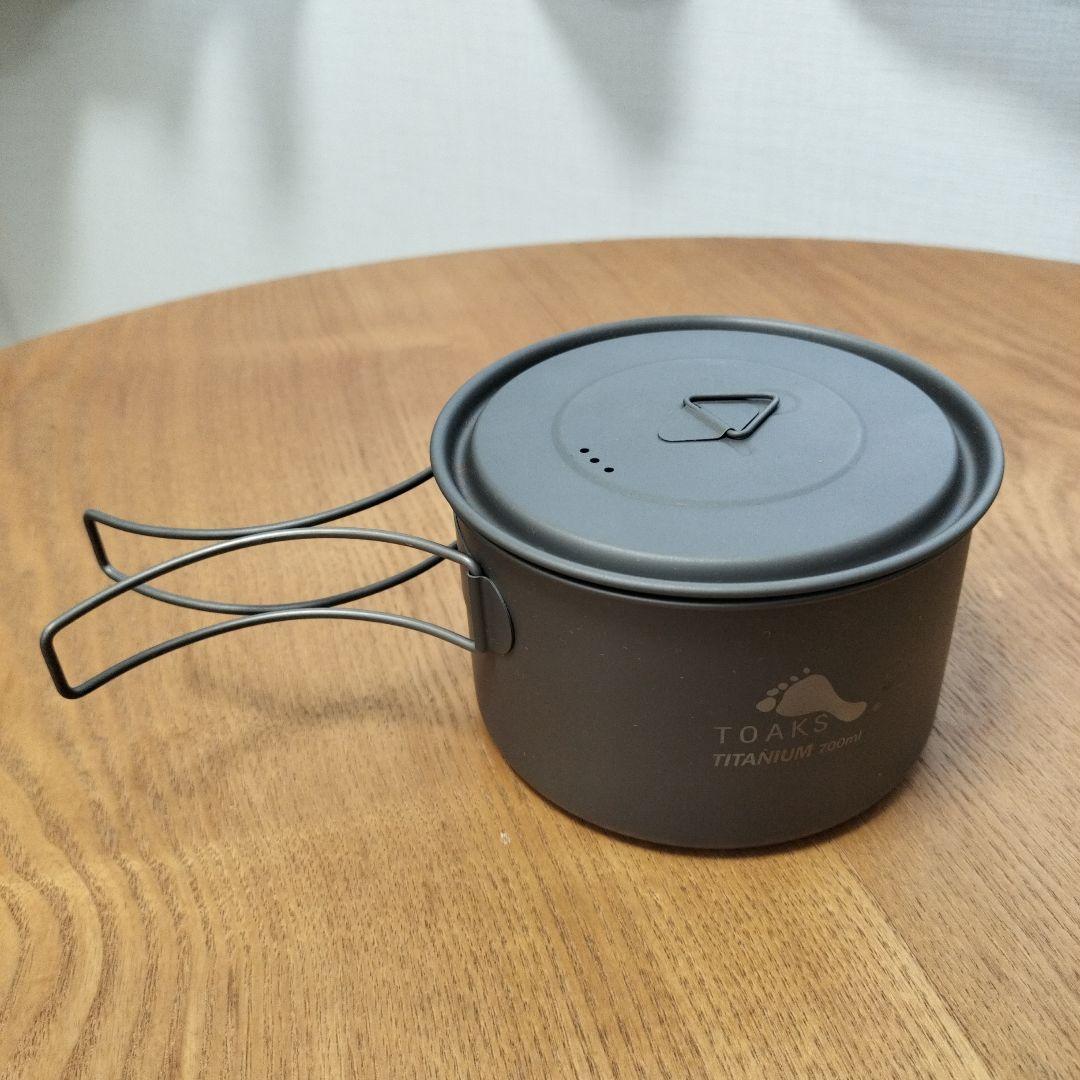【未使用】TOAKS トークス Titanium LIGHT 700ml Pot