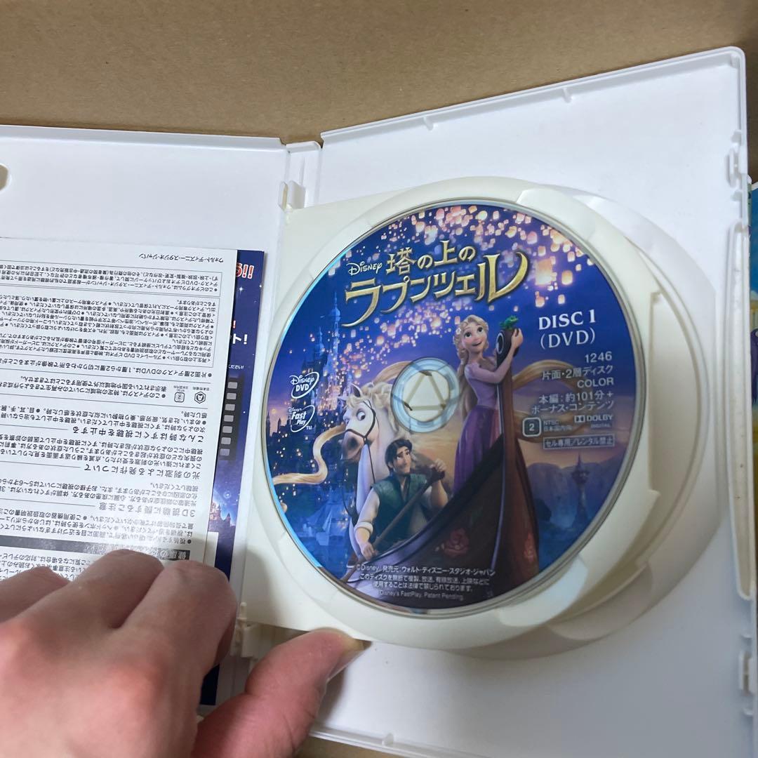 ディズニーDVD ブルーレイ ２３本セット