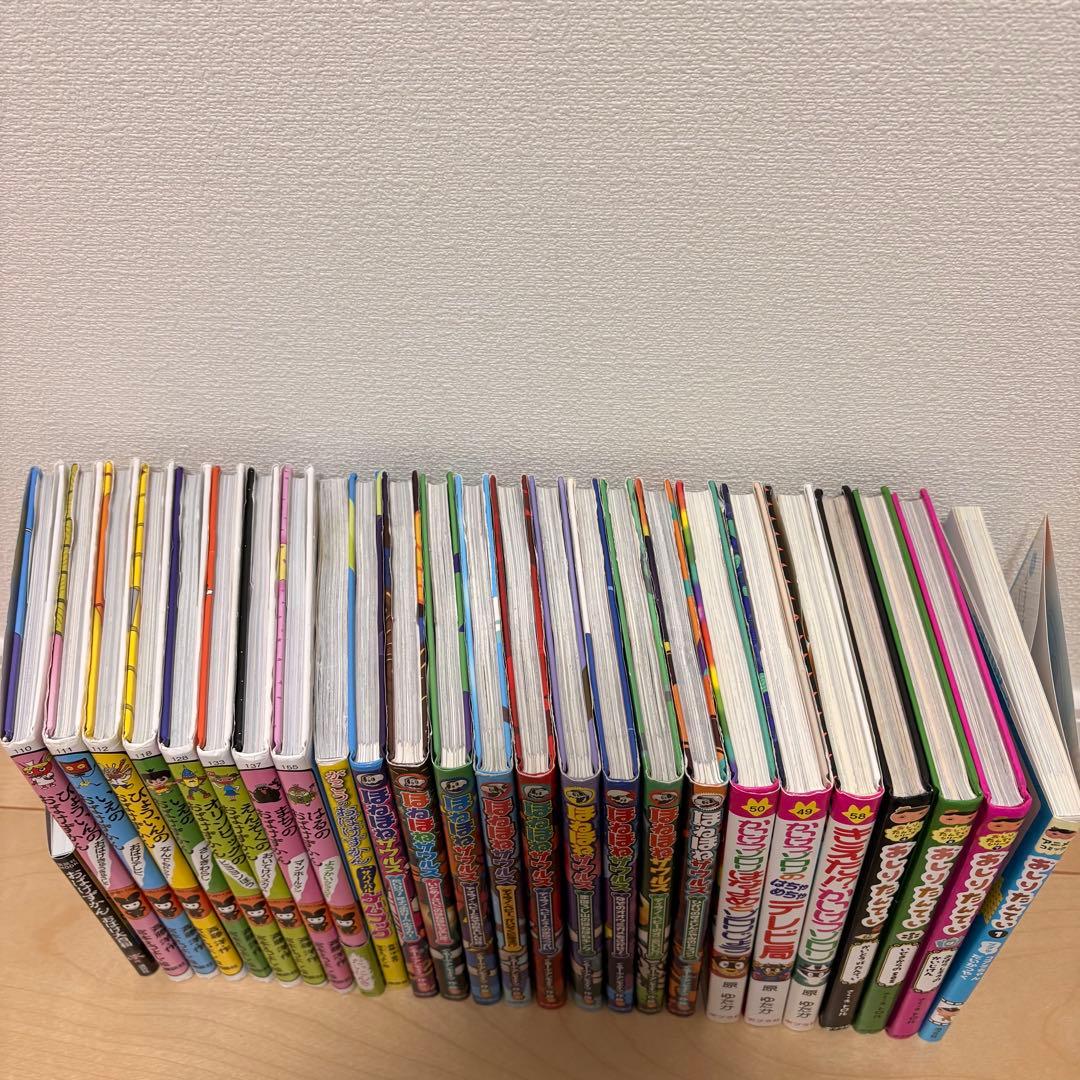 児童書　セット　小学生　おばけずかん おばけ大百科　ほねほねザウルス　冬休み
