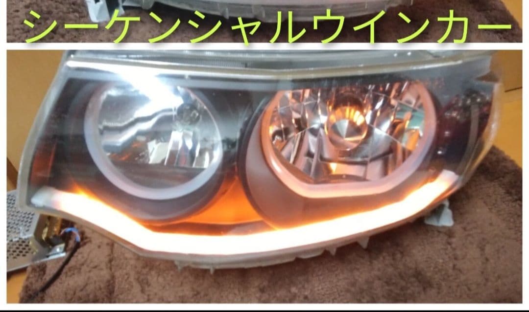 LEDヘッドライト オープニング機能付き(左右)